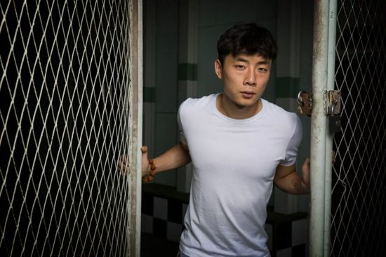 精品一区二区三区视频在线观看